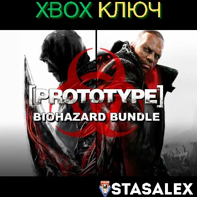 PROTOTYPE BIOHAZARD BUNDLE XBOX ONE & SERIES X|S🔑KEY