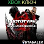 PROTOTYPE BIOHAZARD BUNDLE XBOX ONE & SERIES X|S🔑KEY