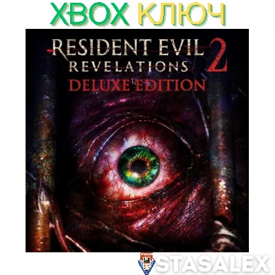 RESIDENT EVIL REVELATIONS 2 DELUXE EDITION XBOX🔑KEY