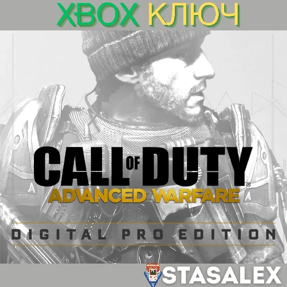 CALL OF DUTY®: ADVANCED WARFARE DIGITAL PRO XBOX🔑KEY