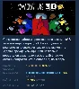 Among Us 3D: VR 💎 STEAM GIFT RU