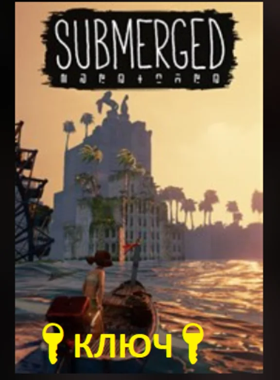 Submerged KEY XBOX  ONE SERIES X|S🔑