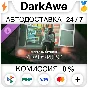 Dead by Daylight - Steady Pulse DLC STEAM ⚡️AUTO 💳0%