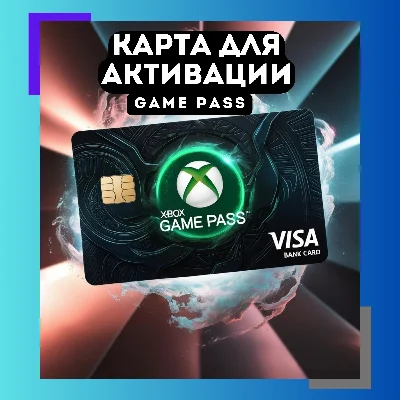 💳CARD FOR ACTIVATION XBOX GAME PASS/ULTIMATE🟢USA/TR