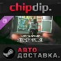 Dead by Daylight - Steady Pulse DLC STEAM RU/UA/KZ/СНГ
