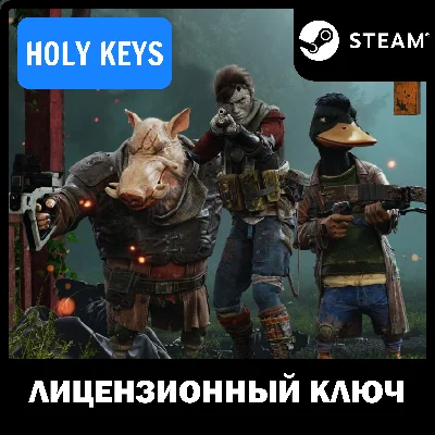 🔥Mutant Year Zero: Road to Eden Deluxe Steam Key + 🎁