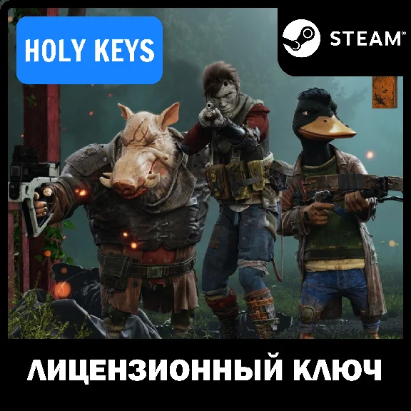 🔥Mutant Year Zero: Road to Eden Deluxe Steam Key + 🎁
