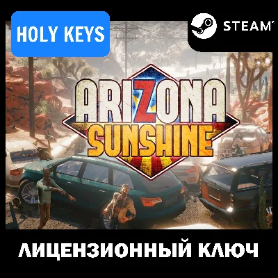 🔥Arizona Sunshine VR Steam Ключ РФ-МИР 🔴КАРТОЙ 0%