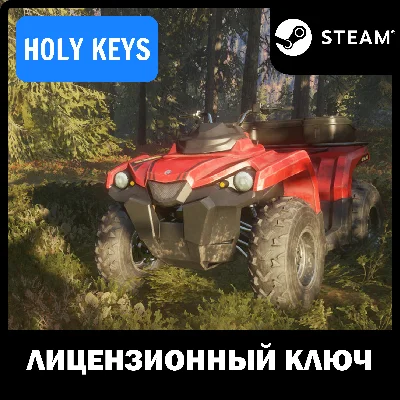 🔥 theHunter: Call of the Wild: ATV SABER 4X4 Steam Key