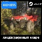 🔥 theHunter: Call of the Wild: ATV SABER 4X4 Steam Key