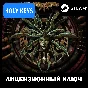 🔥Planescape: Torment Enhanced Edition STEAM KEY + 🎁