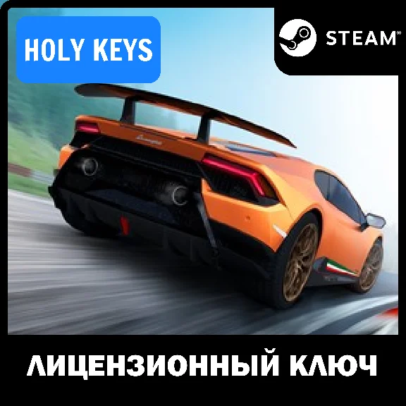🔥Assetto Corsa Ultimate Edition +11 DLC STEAM КЛЮЧ +🎁