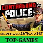 Contraband Police | Steam | DLC | FAST ACTIVATION