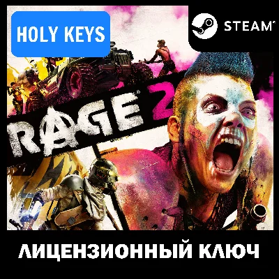 🔥RAGE 2 STEAM KEY (PC) Global + Bonus 🎁