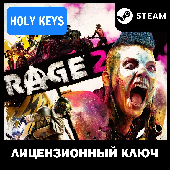 🔥RAGE 2 STEAM KEY (PC) Global + Bonus 🎁