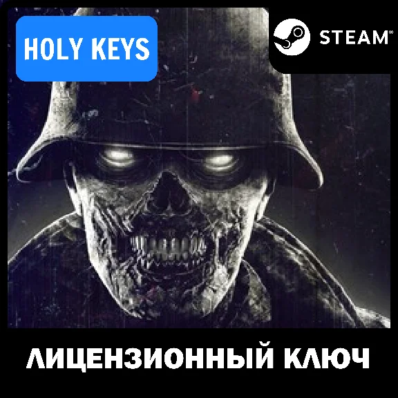 🔥Zombie Army Trilogy 💳 Steam Ключ Global +🎁