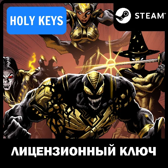 🔥Marvel´s Midnight Suns Season Pass DLC STEAM КЛЮЧ +🎁