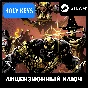 🔥Marvel´s Midnight Suns Season Pass DLC STEAM КЛЮЧ +🎁