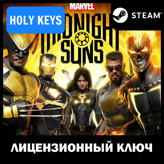🔥 Marvel´s Midnight Suns (PC) Steam Key RU/CIS +🎁