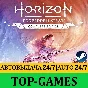 Horizon Forbidden West Complete Edition + Zero Dawn