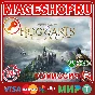 🟢🔥HOGWARTS LEGACY (XBOX ONE VERSION)🌍KEY🎮✅