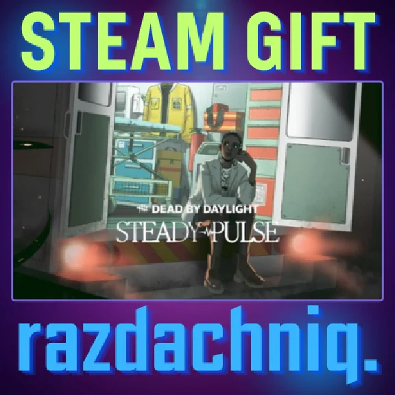🚑Dead by Daylight: Steady Pulse {Steam Gift/RU/CIS}