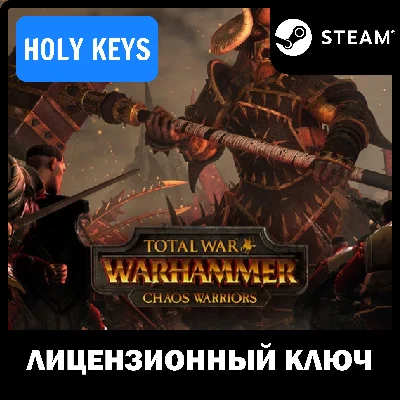 🔥 Total War: WARHAMMER - Chaos Warriors Race Pack DLC