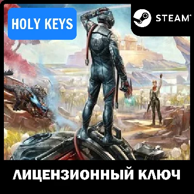 🔥The Outer Worlds - Expansion Pass STEAM КЛЮЧ🔑 РФ+МИР