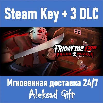 Friday the 13th: Killer Puzzle (Steam) ✅ REGION FREE 🌐