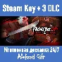 Friday the 13th: Killer Puzzle (Steam) ✅ REGION FREE 🌐