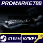⭐ Insane Decay of Mind Steam Key 🔑 GLOBAL (NO TR)
