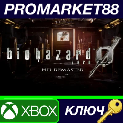 ⭐ Resident Evil 0 / Biohazard 0 HD Remaster EU XBOX One
