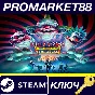 ⭐ Killer Klowns from Outer Space: The Game Steam КЛЮЧ
