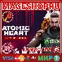 🟢🔥ATOMIC HEART PREMIUM EDITION XBOX One/X|S🎮✅