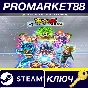 ⭐ DRAGON BALL: Sparking! ZERO Deluxe Edition PC Steam K