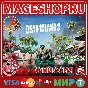 🟢🔥DEAD ISLAND 2🌍XBOX One/X|S КЛЮЧ🎮✅