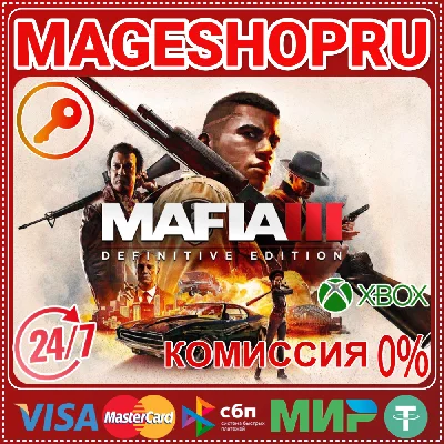 🟢🔥MAFIA III: DEFINITIVE EDITION🌍XBOX ONE/X|S KEY🎮✅