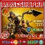 🟢🔥MORTAL KOMBAT 11 ULTIMATE🌍 XBOX One/X|S + PC🎮✅
