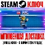 LEGO City Undercover Steam Key Global +Bonus
