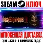 Blasphemous 2 Steam Key Global +Bonus