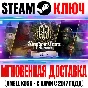 Kingdom Come: Deliverance Royal DLC Package Steam Ключ