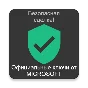 🌎FN: «Революция граффити XBOX/PC ключ АВТО🔑