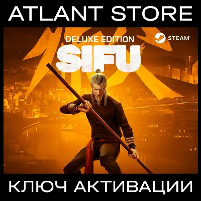 📀Sifu Deluxe - Ключ Steam [РФ+УК+СНГ] 💳0%