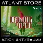 Dead Cells: The Bad Seed - Steam Key [RU+CIS]