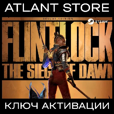 📀Flintlock: The Siege of Dawn Deluxe - Key [RU+CIS]
