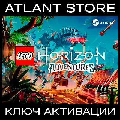 LEGO® Horizon Adventures™ Deluxe [RU+UA+TR+EU+OECD]
