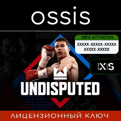 Undisputed | Xbox Series X|S Ключ/Код