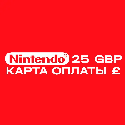 Nintendo eShop gift card 25 GBP £