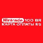 Nintendo eShop gift card 100 BRL R$