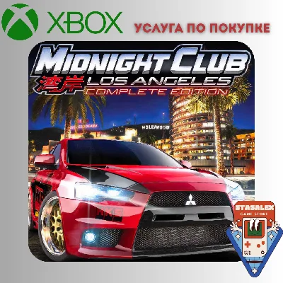 MIDNIGHT CLUB: LOS ANGELES XBOX ONE|X|S🟢